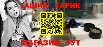 твердый Ипатово