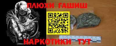 COCAINE Ирбит