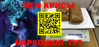 твердый Ипатово