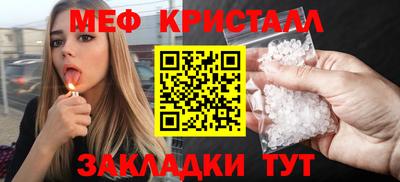 гашик Изобильный