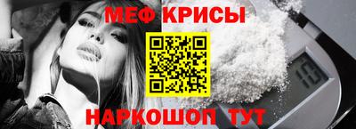 MDMA Premium VHQ Берёзовский