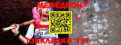 COCAINE Ирбит