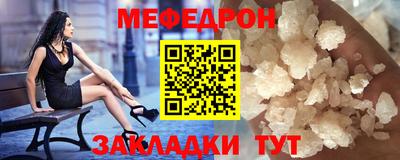 твердый Ипатово