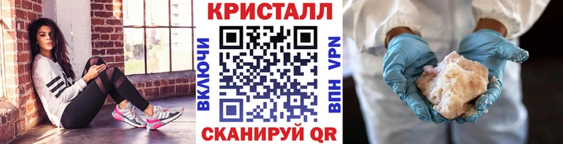 купить  цена  Ялуторовск  гидра рабочий сайт  Первитин пудра 
