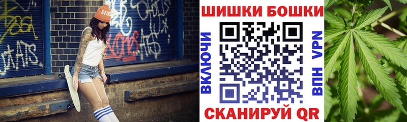 Марихуана VHQ  купить наркотик  Ялуторовск 